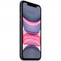 iphone 11 Simple iphone 11 Simple