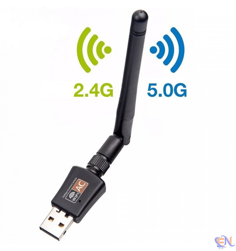 Clé wifi TP link - Electroniger