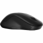 Souris Optique HP 255