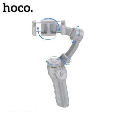 Hoco K24 Stabilisateur, disponible.