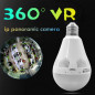 Caméra de surveillance ampoule avec wifi
