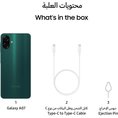 Samsung Galaxy A07