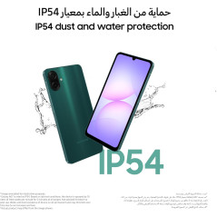 Samsung Galaxy A07 au Niger avec garantie
