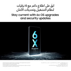 Samsung Galaxy A07 au Niger avec garantie