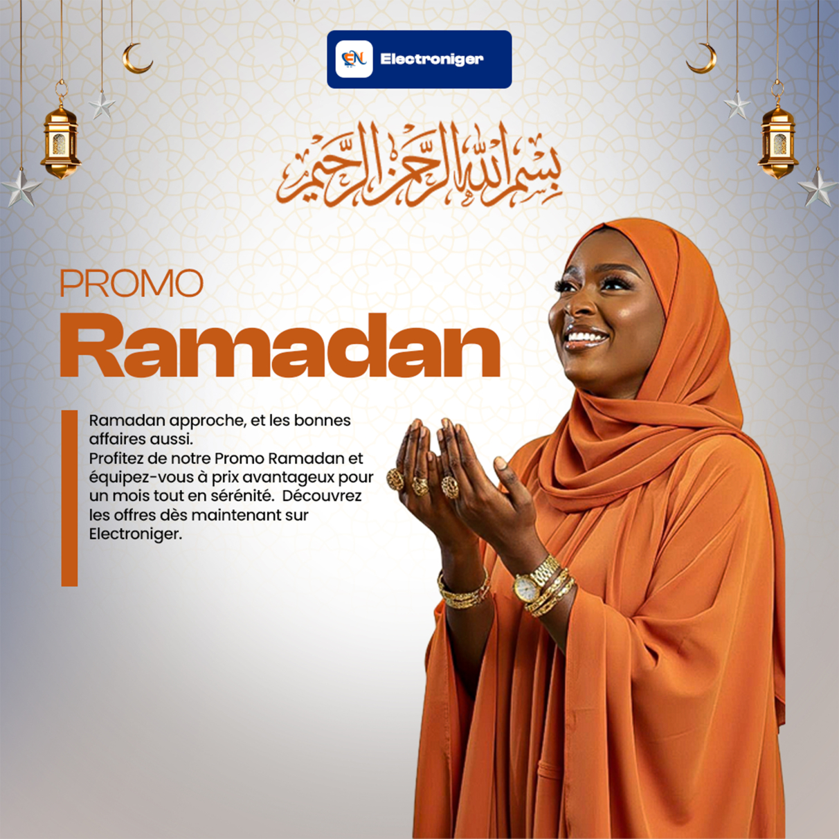 Ramadan au Niger : vivre le mois sacré plus sereinement grâce aux bons équipements